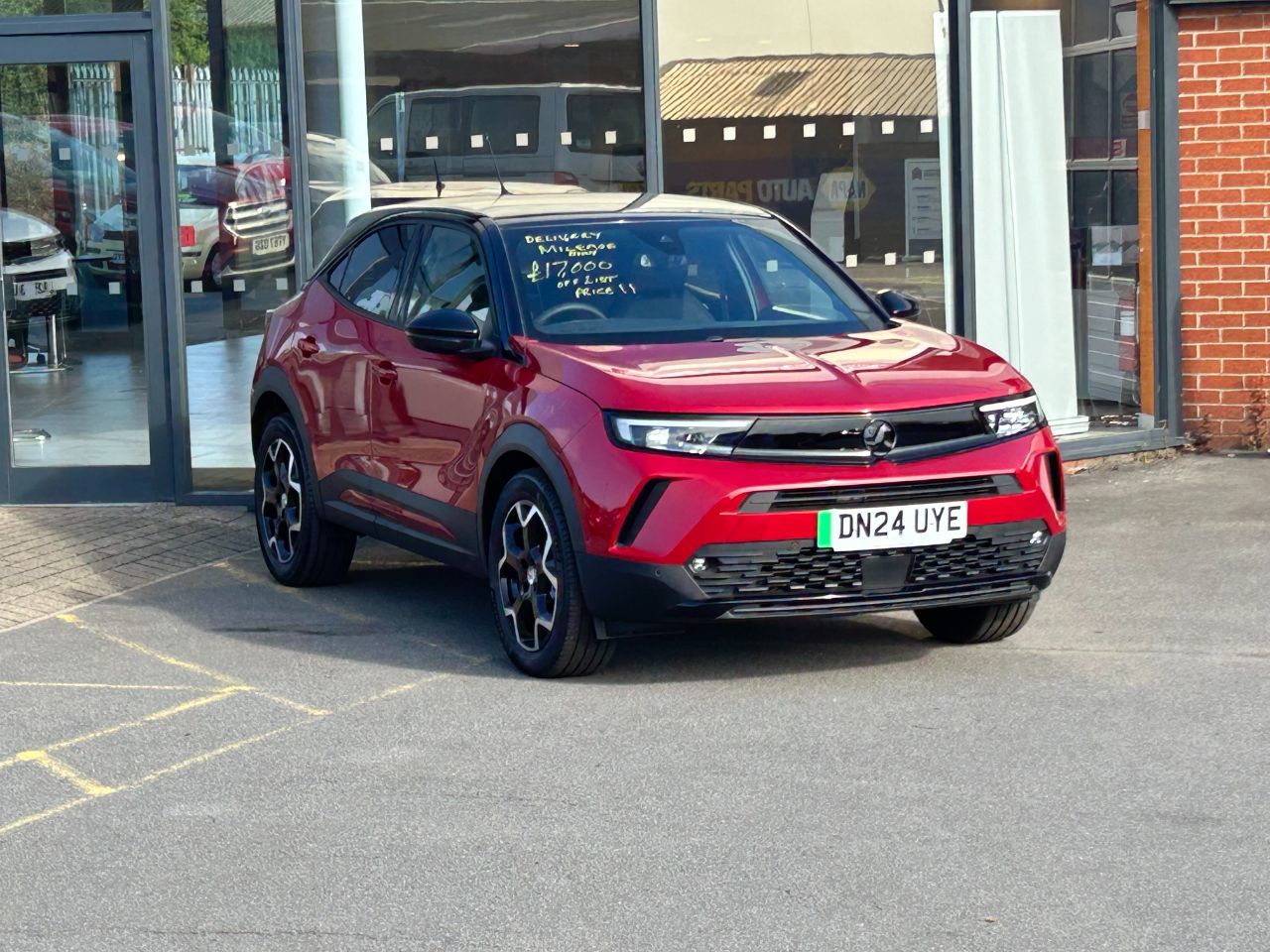2024 Vauxhall Mokka